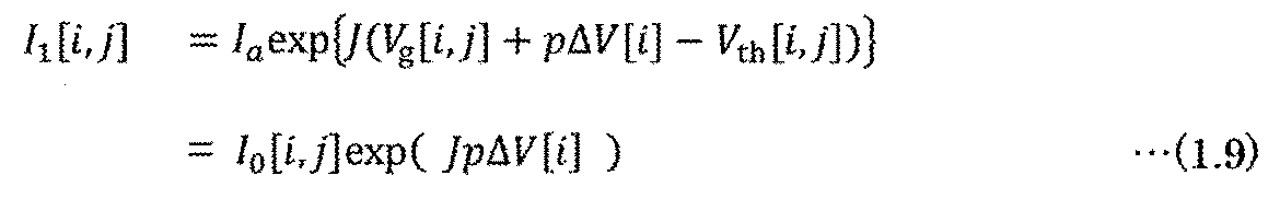 Figure JPOXMLDOC01-appb-M000009
