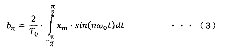 Figure JPOXMLDOC01-appb-M000003