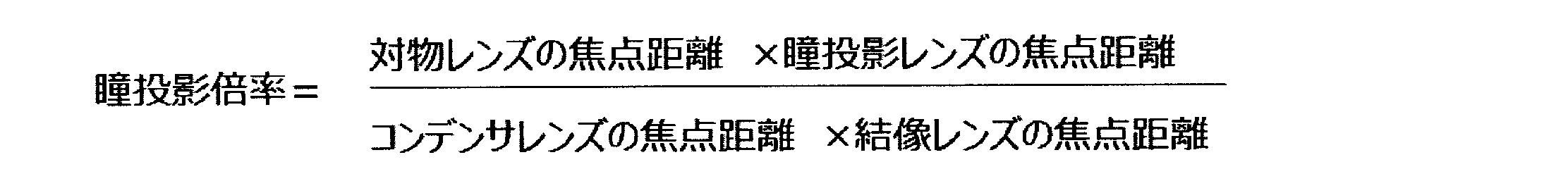 Figure JPOXMLDOC01-appb-M000004