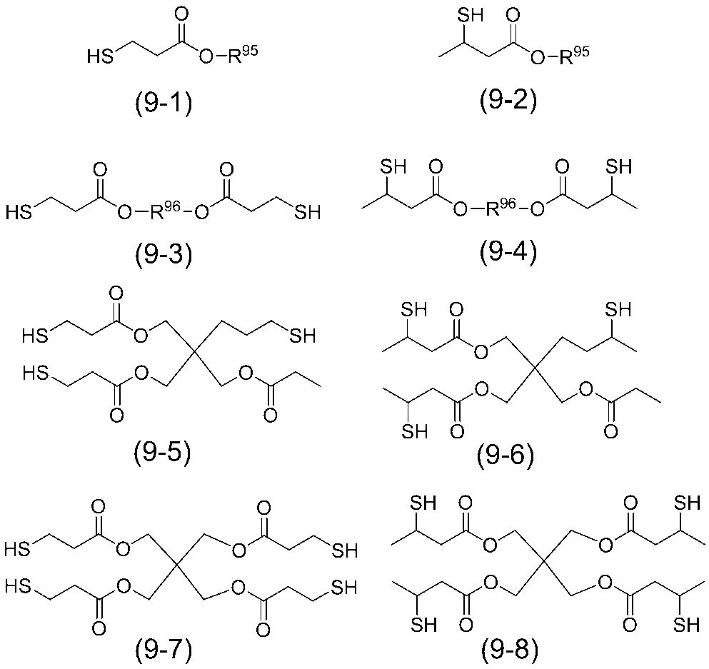 Figure JPOXMLDOC01-appb-C000134
