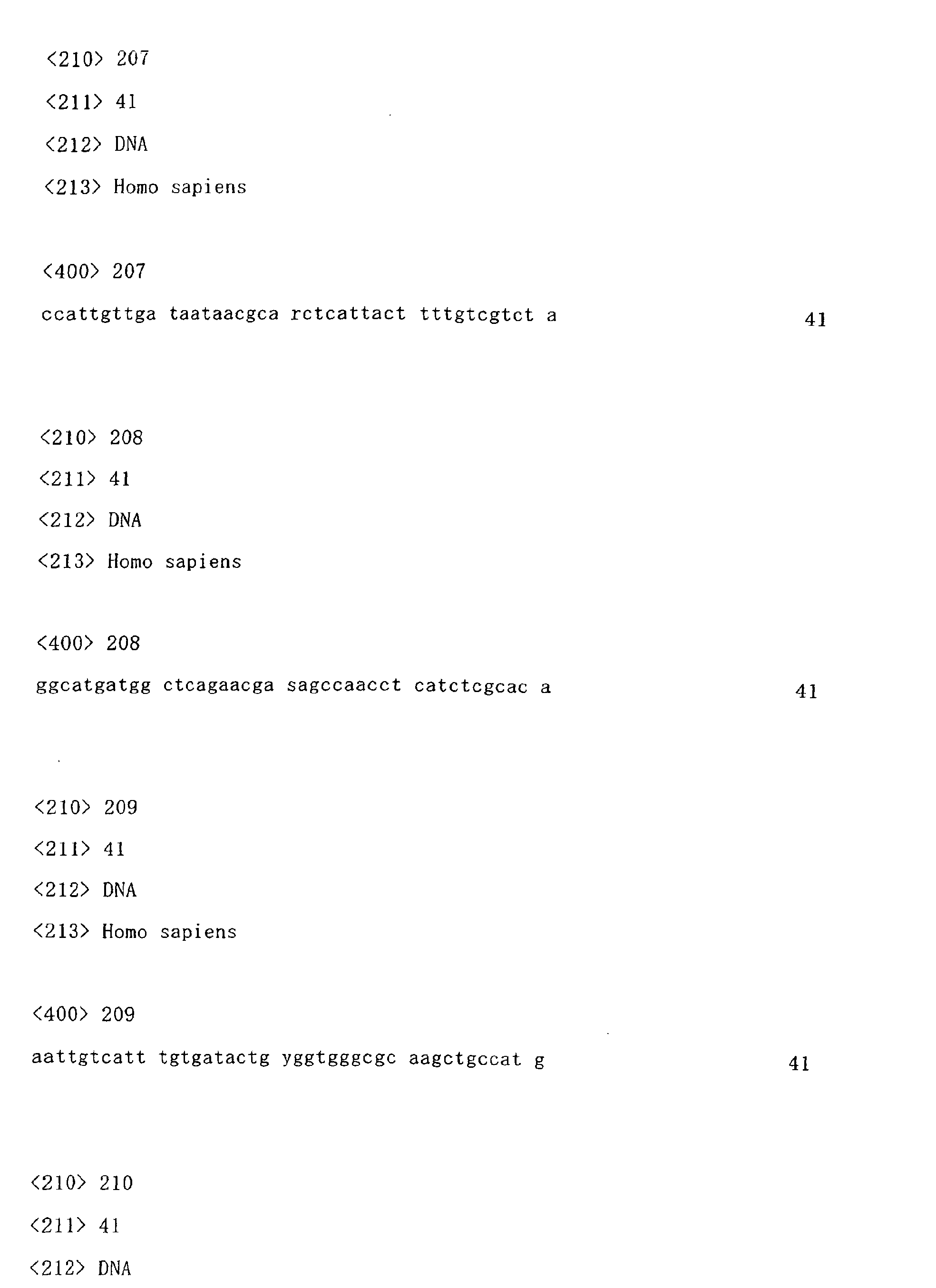 Figure 01280001