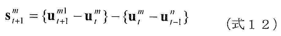 Figure JPOXMLDOC01-appb-M000012