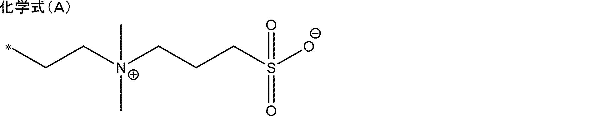 Figure JPOXMLDOC01-appb-C000007