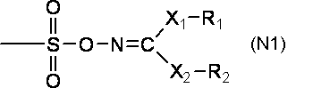 Figure JPOXMLDOC01-appb-C000038