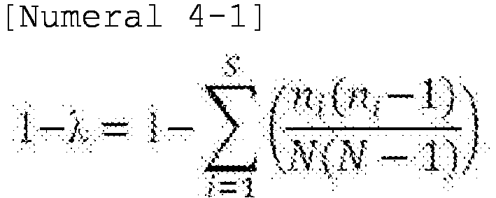 Figure imgb0231