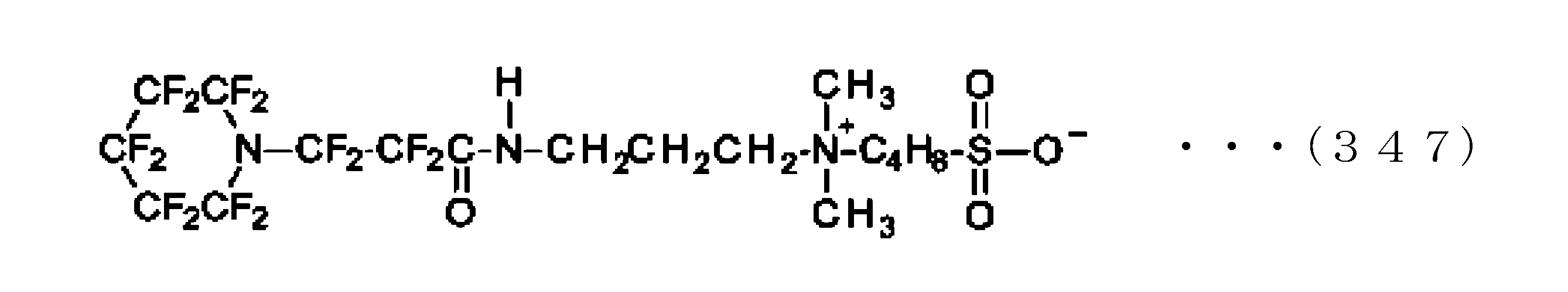 Figure JPOXMLDOC01-appb-C000355