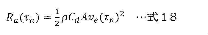 Figure JPOXMLDOC01-appb-M000019