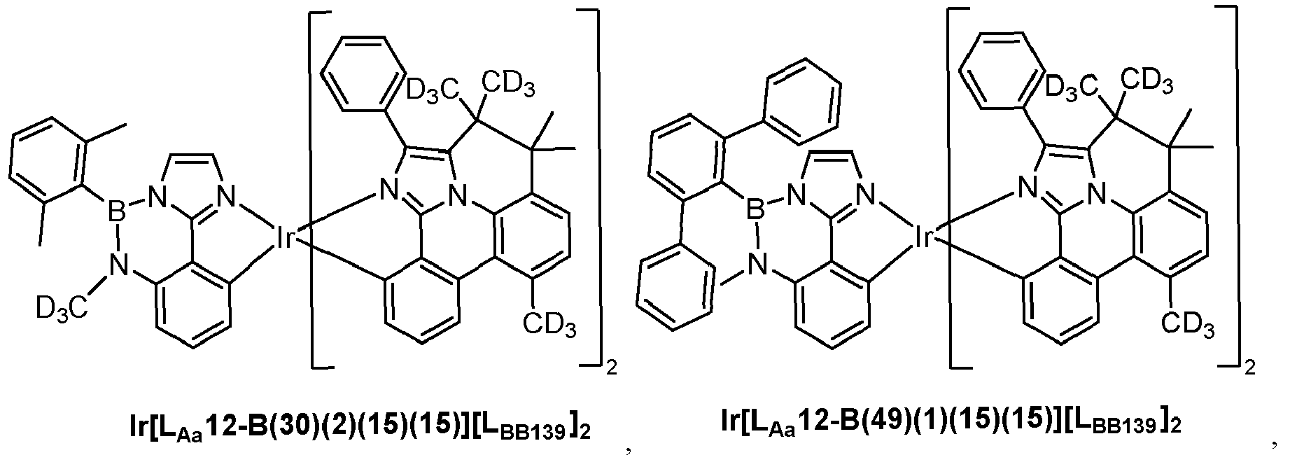 Figure imgb0776