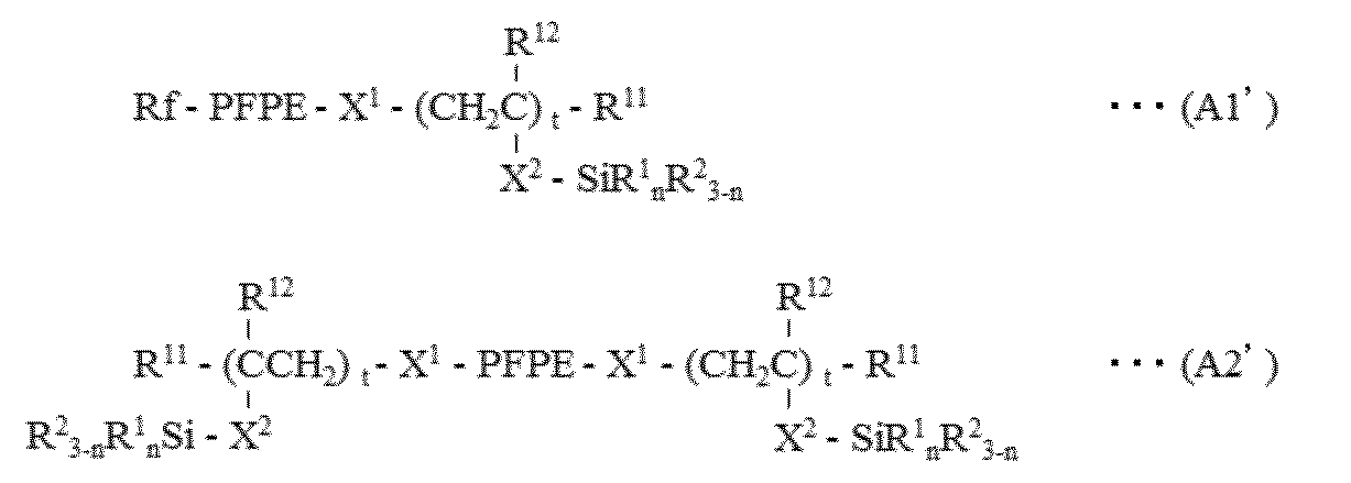 Figure JPOXMLDOC01-appb-C000006