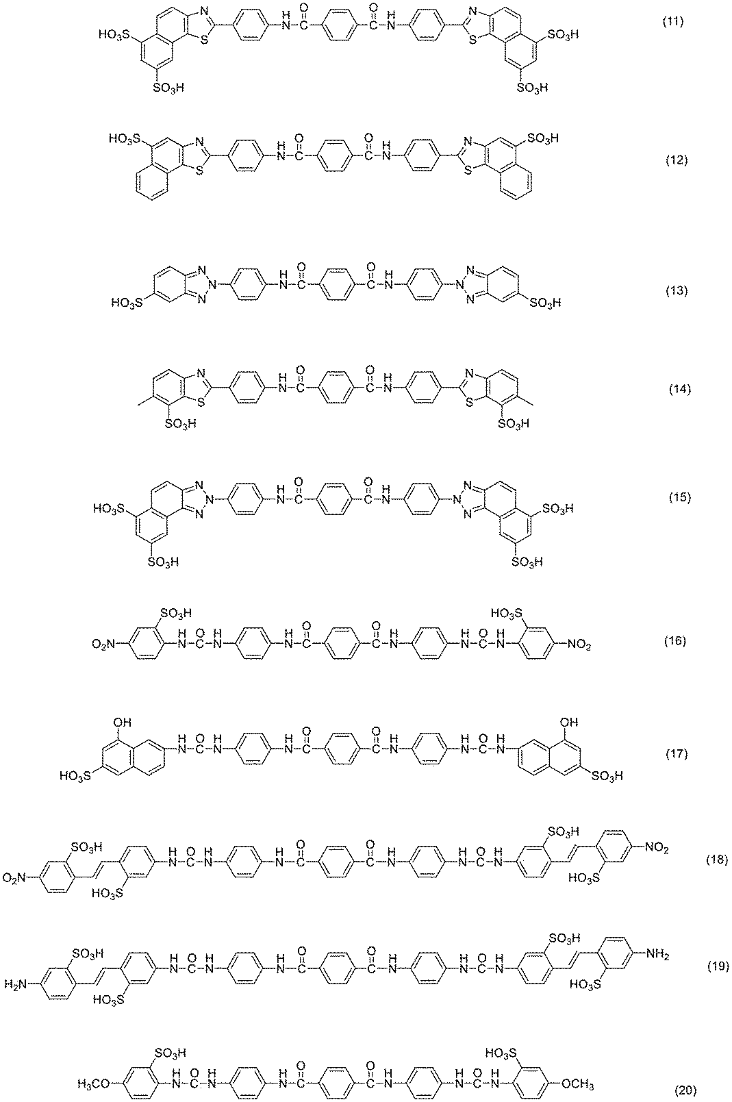 Figure JPOXMLDOC01-appb-C000008