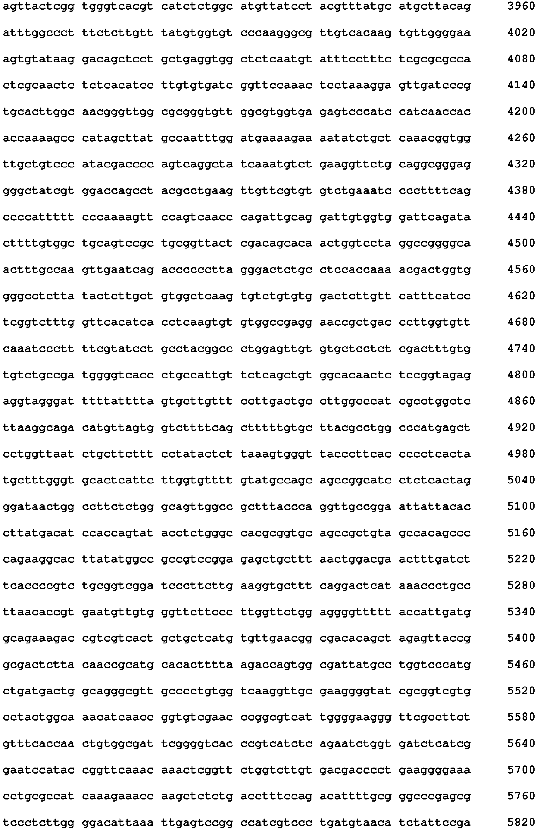 Figure imgb0077