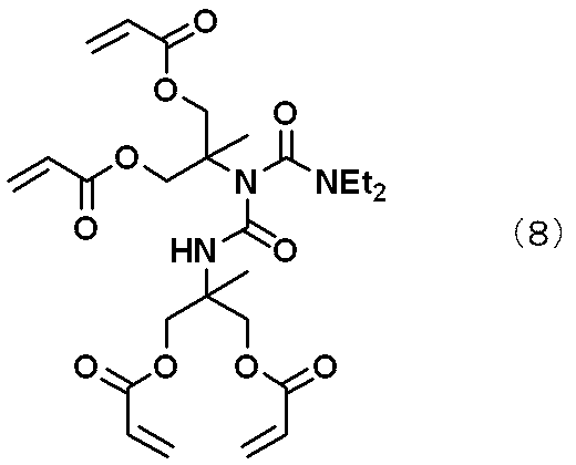 Figure JPOXMLDOC01-appb-C000015