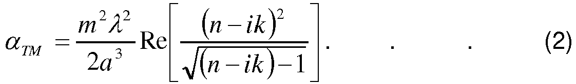 Figure imgb0003