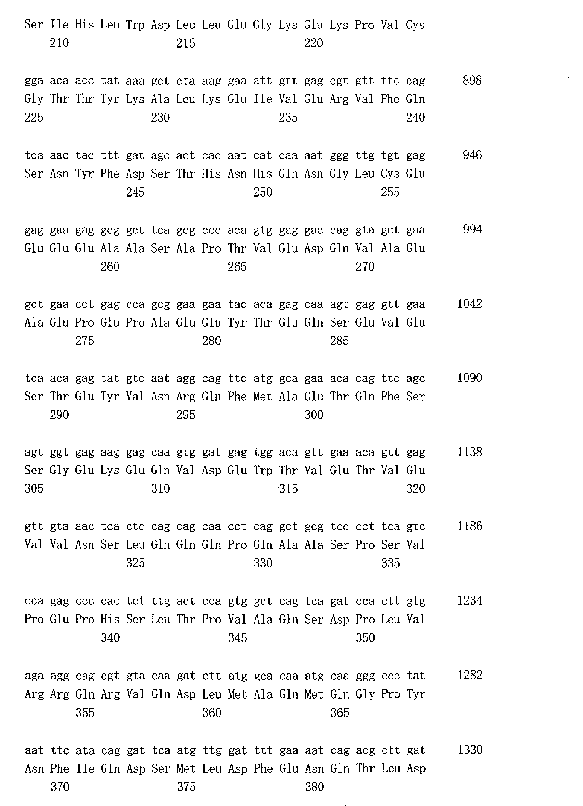 Figure imgb0127
