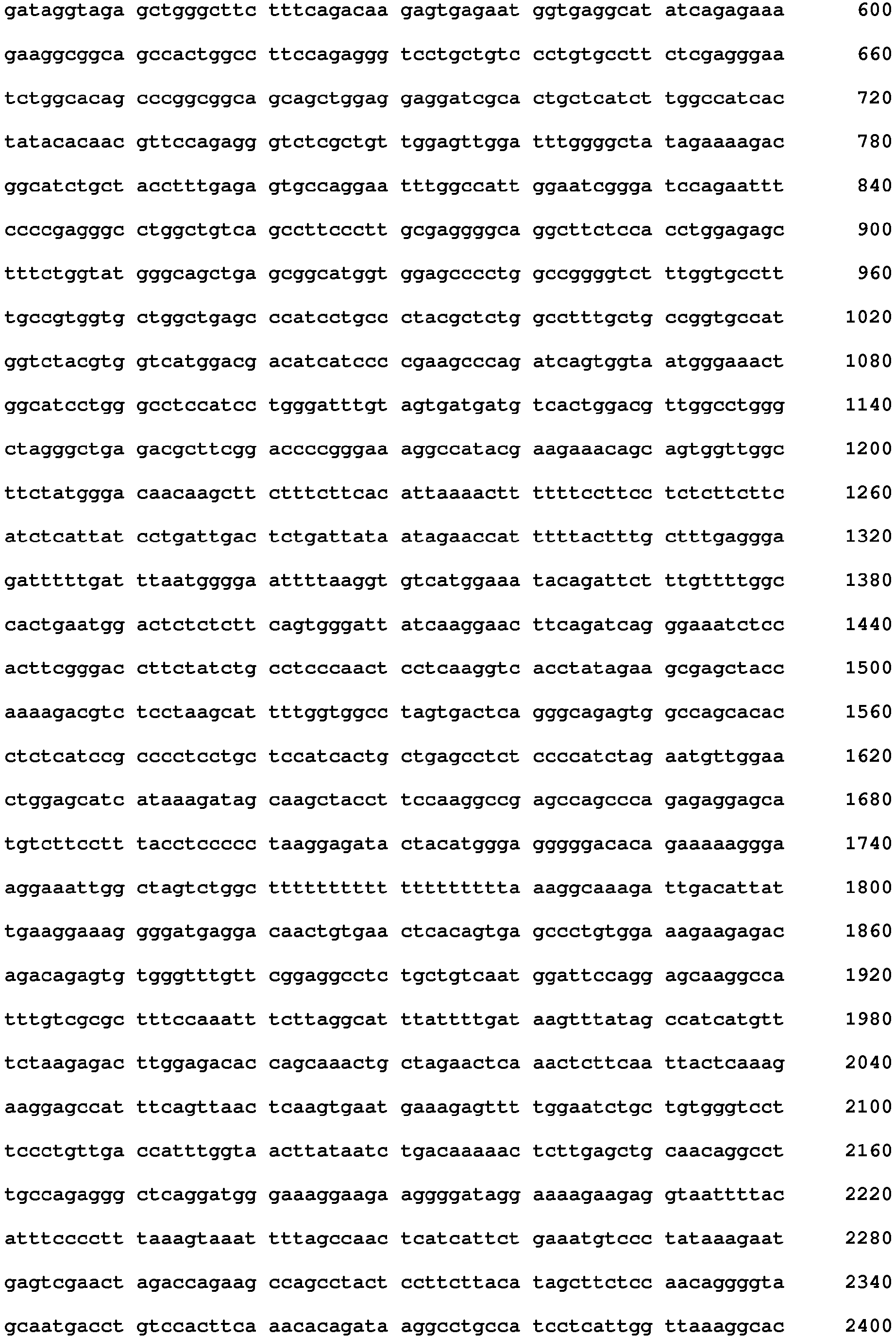 Figure imgb0019