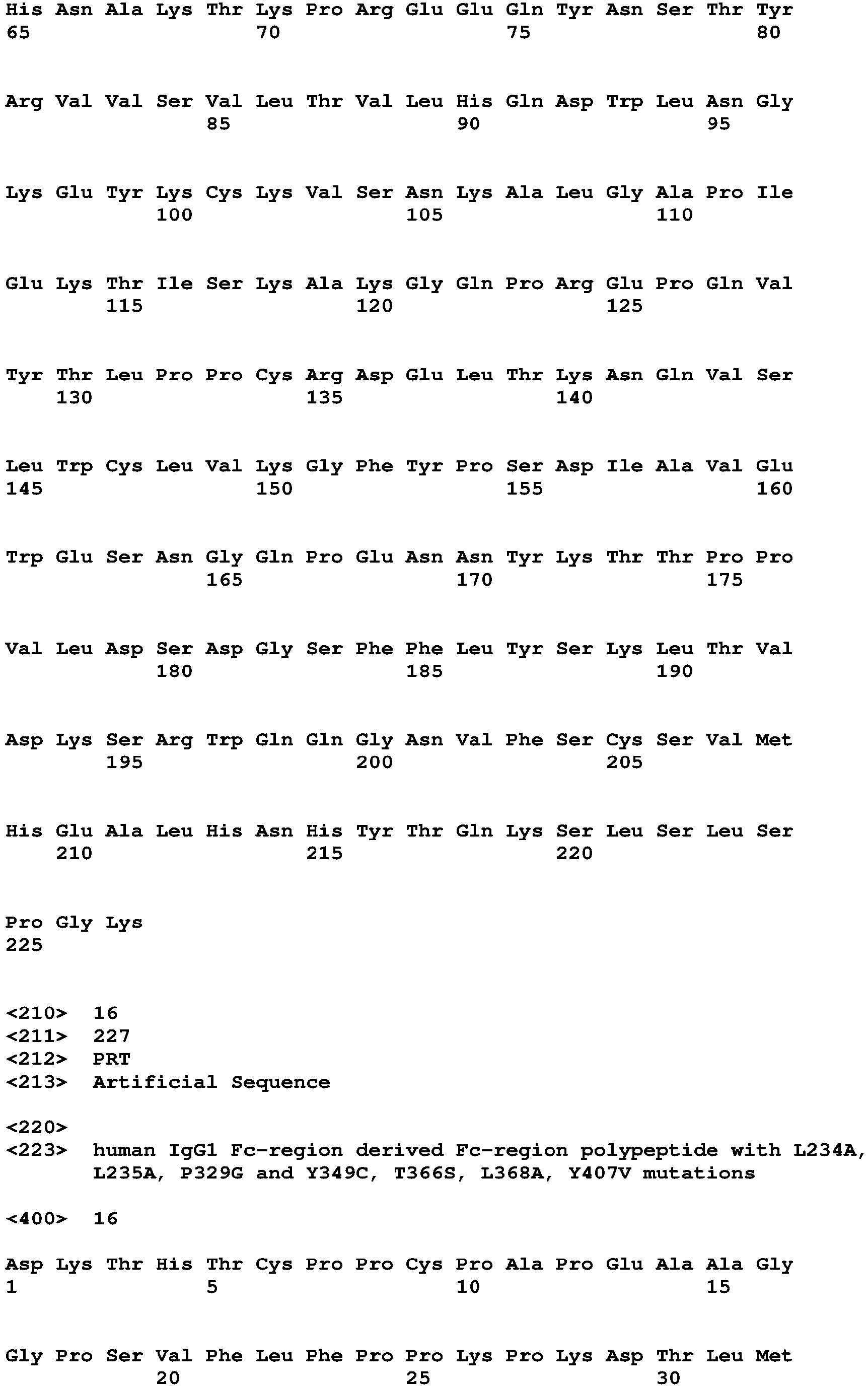 Figure imgb0043
