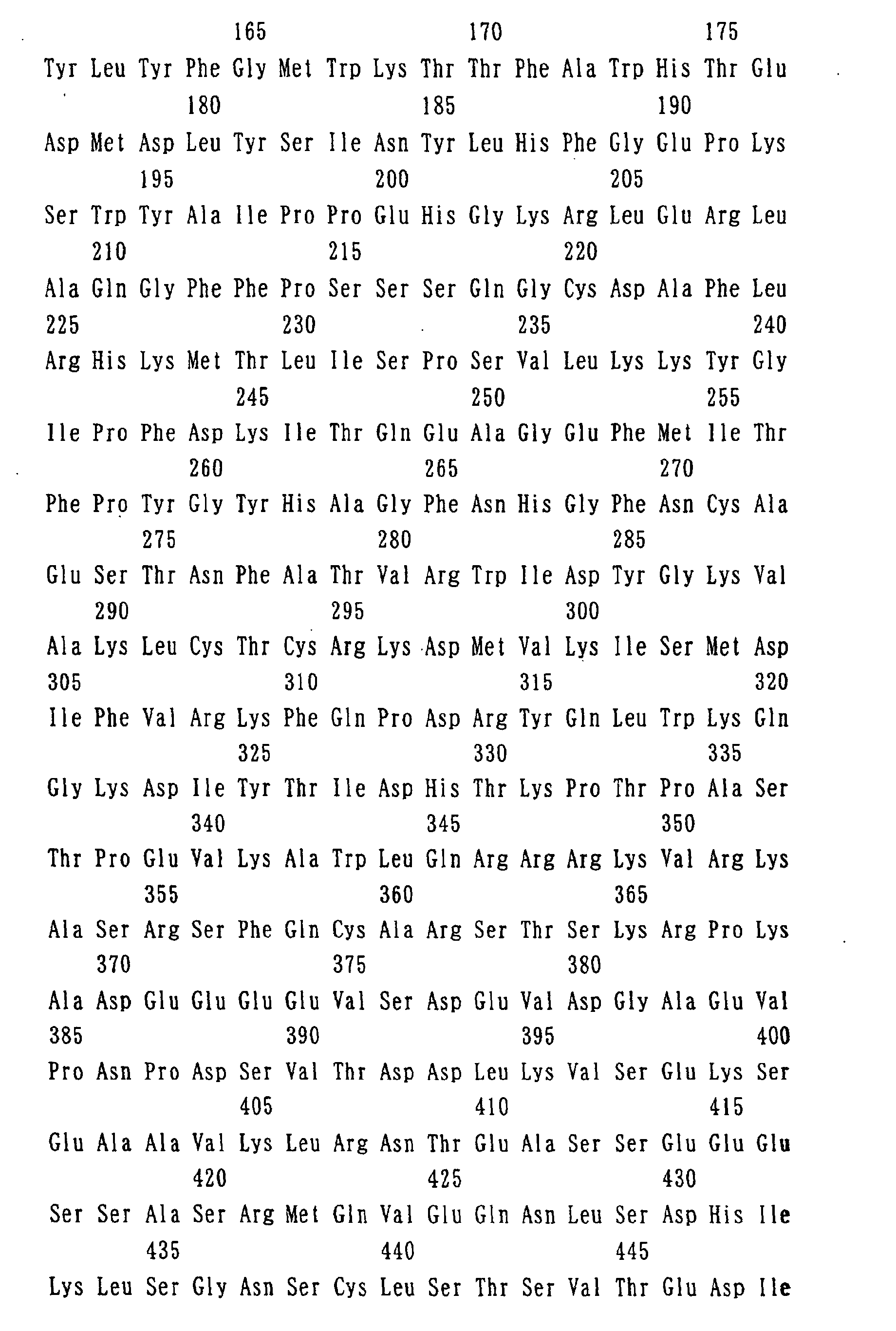 Figure 01010001