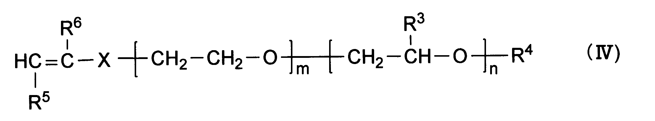 Figure JPOXMLDOC01-appb-C000008