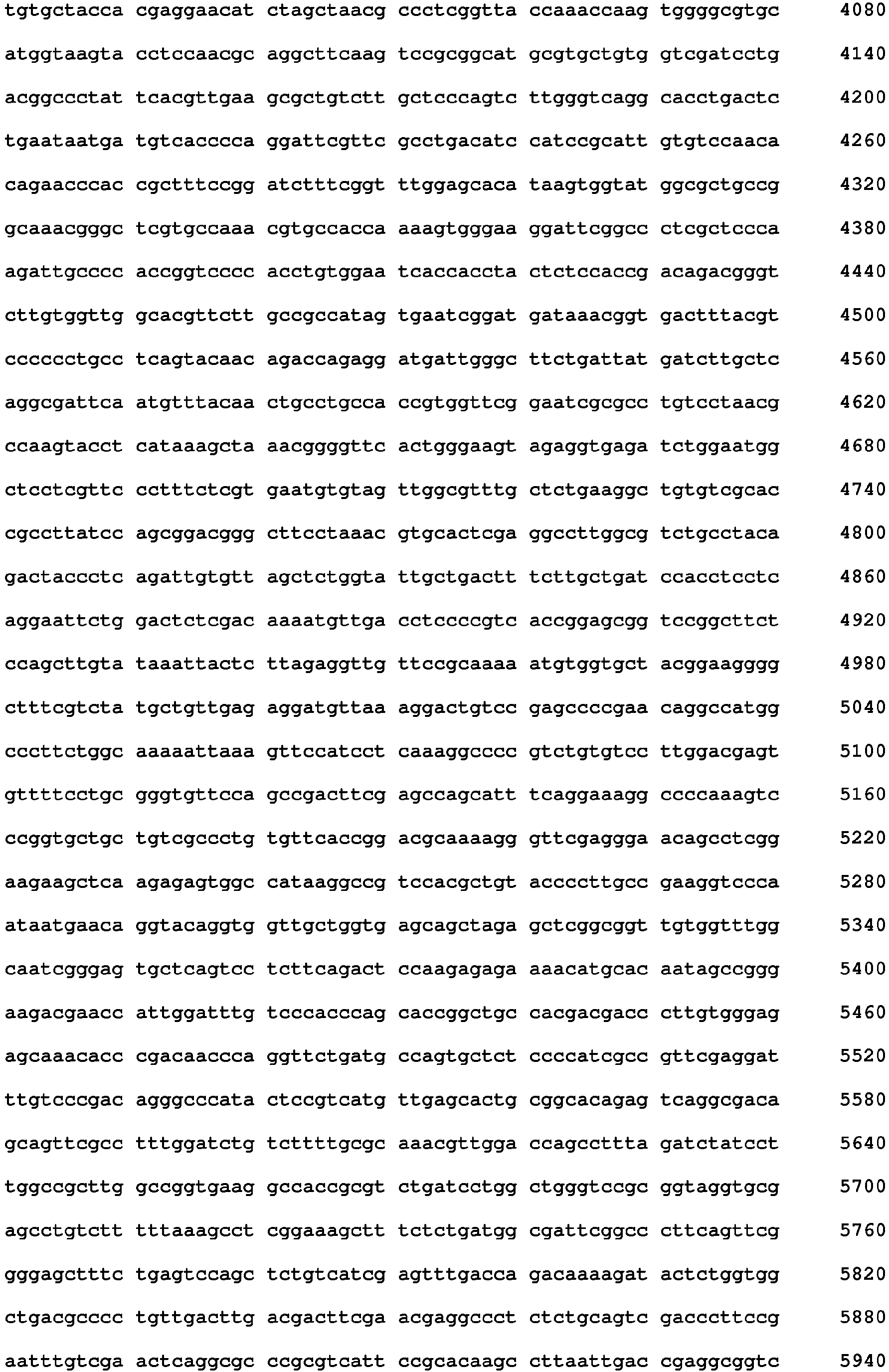 Figure imgb0109