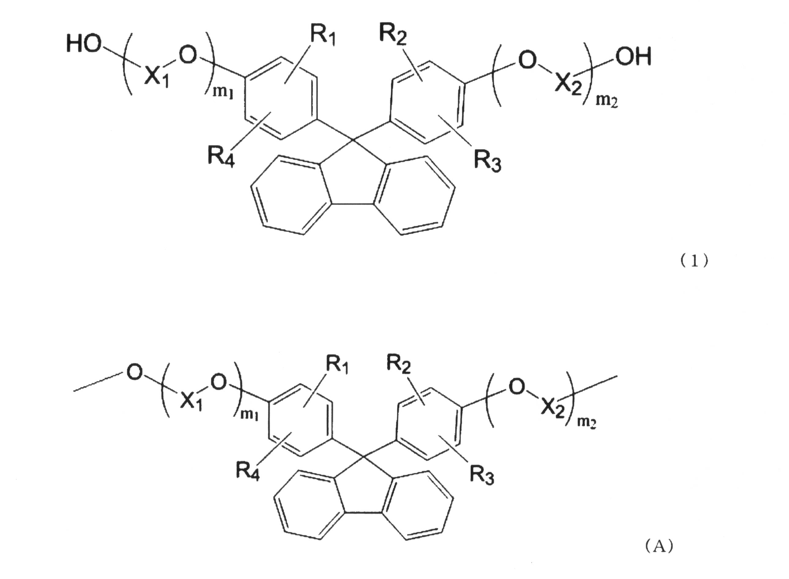 Figure JPOXMLDOC01-appb-C000011