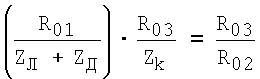 Figure 00000006