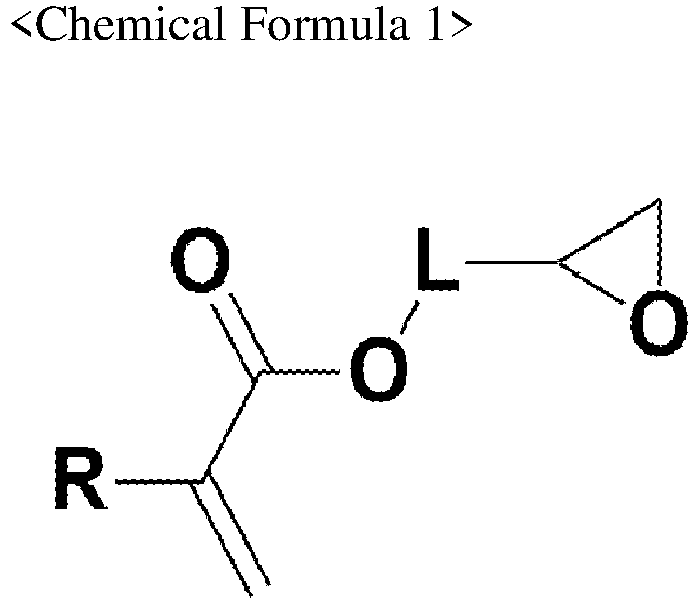 Figure imgb0001