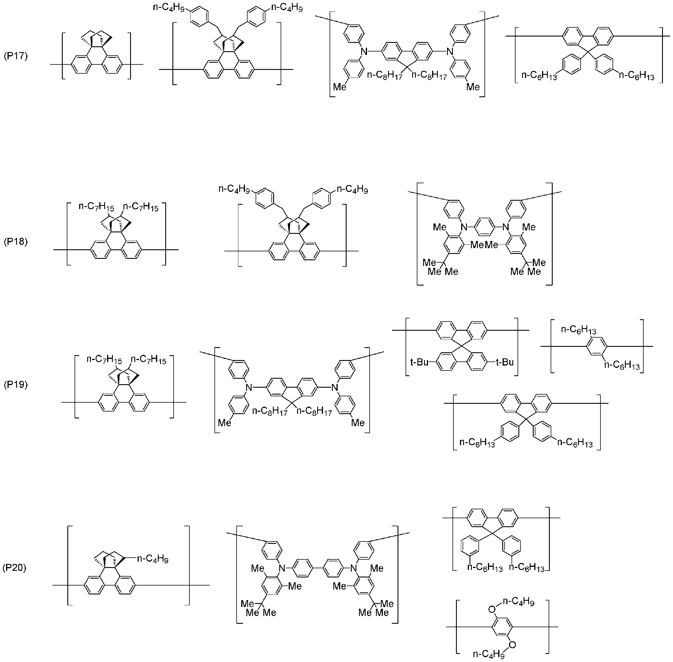 Figure JPOXMLDOC01-appb-C000047