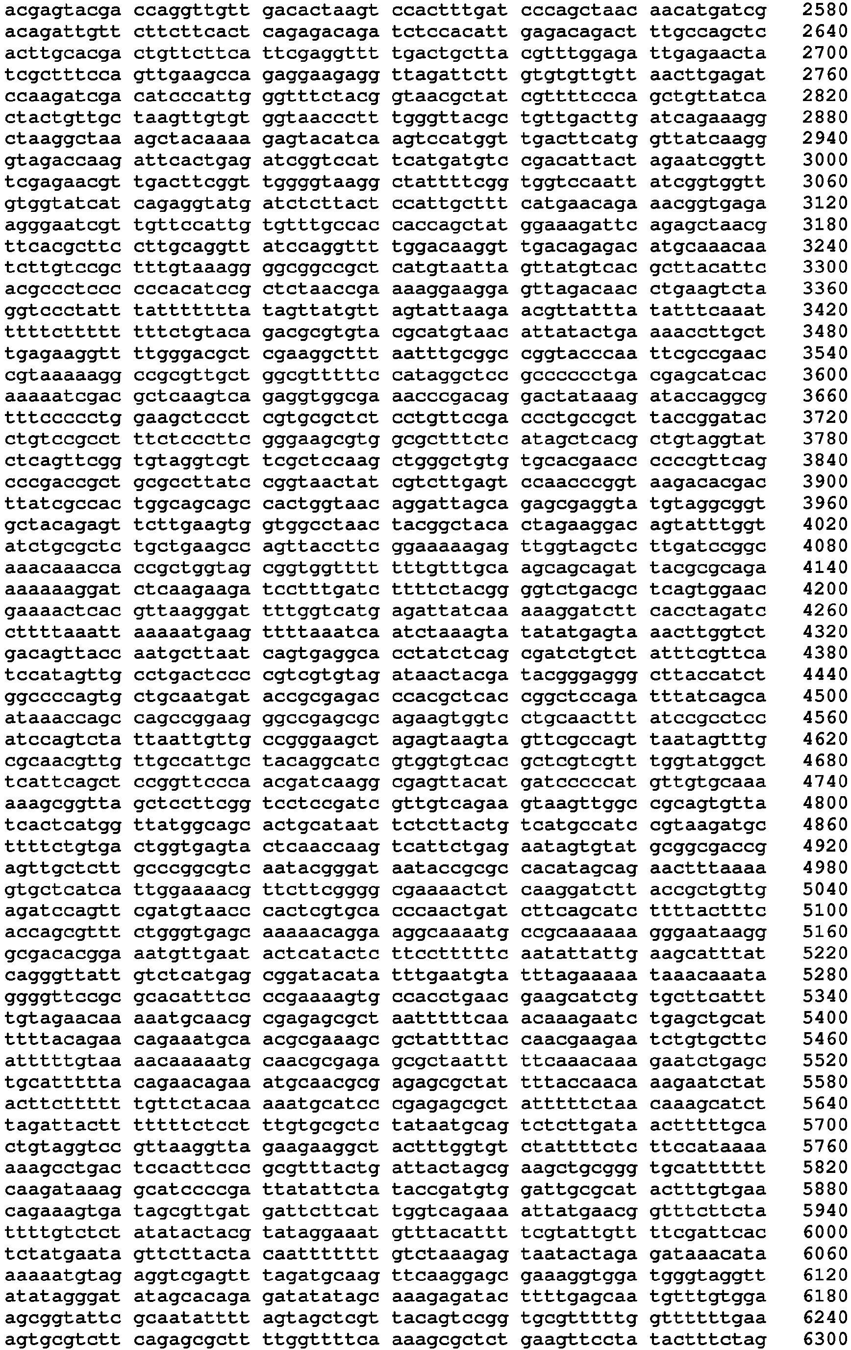 Figure imgb0103