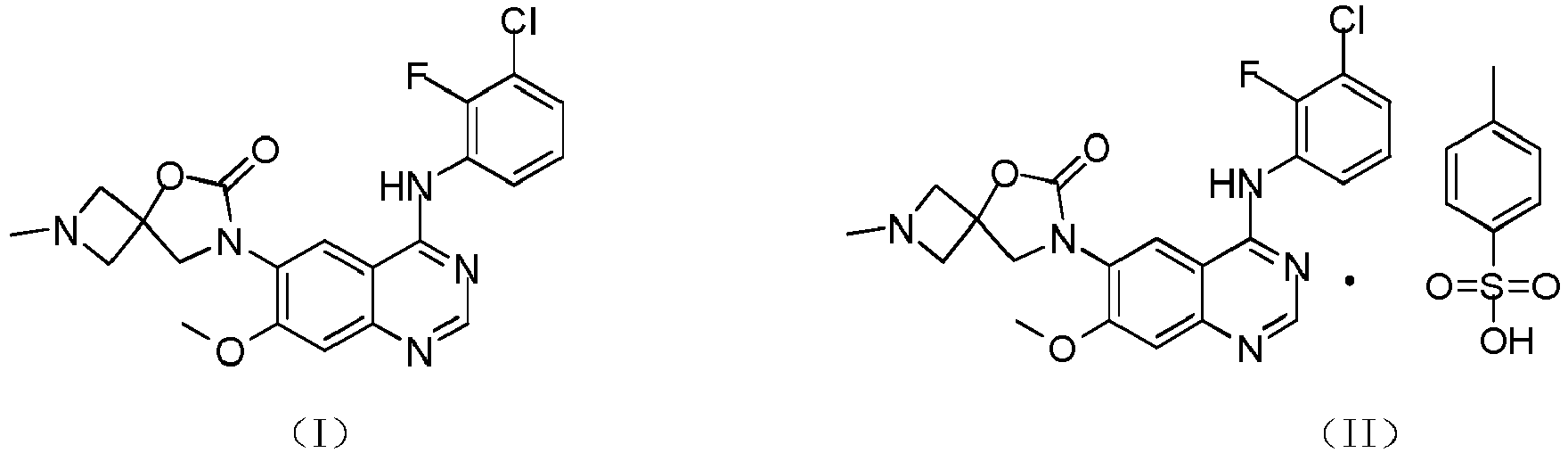Figure imgb0003