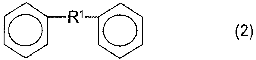 Figure imgb0002