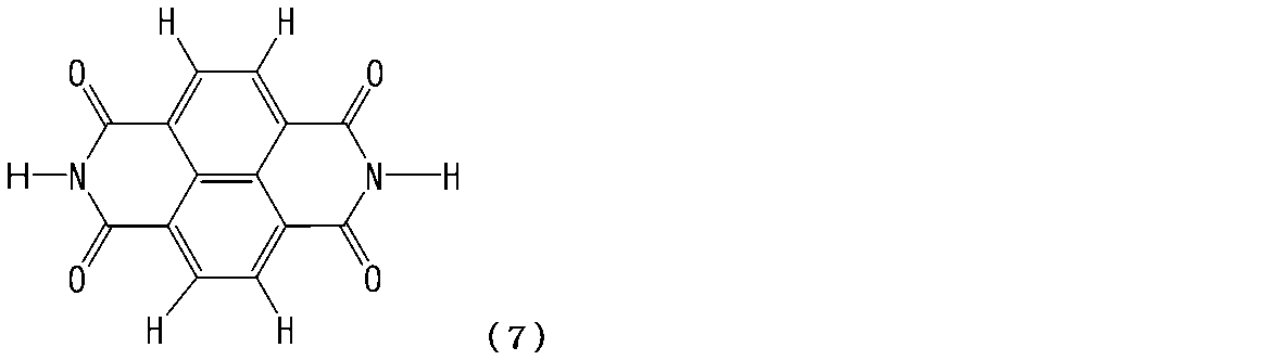 Figure JPOXMLDOC01-appb-C000023