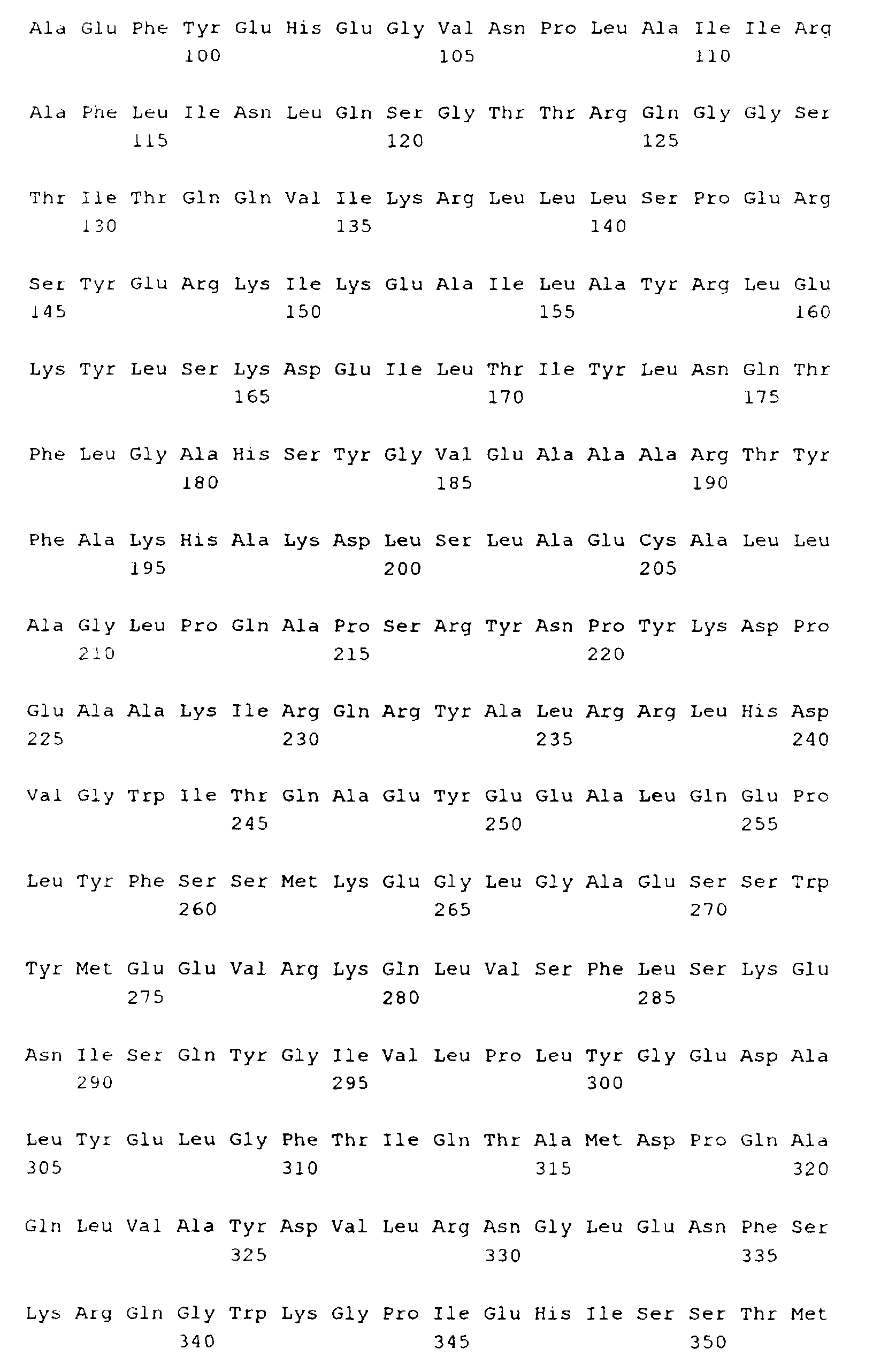 Figure 00700001