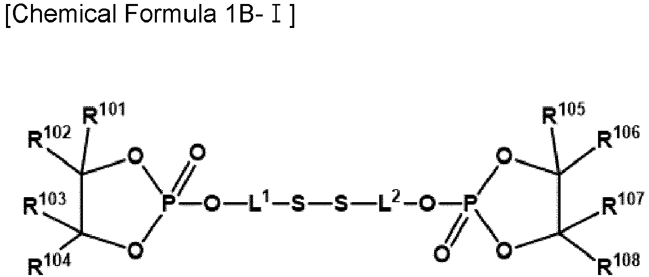 Figure imgb0033