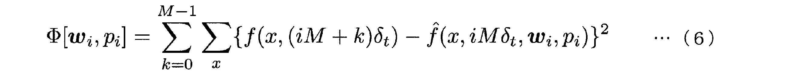 Figure JPOXMLDOC01-appb-M000006