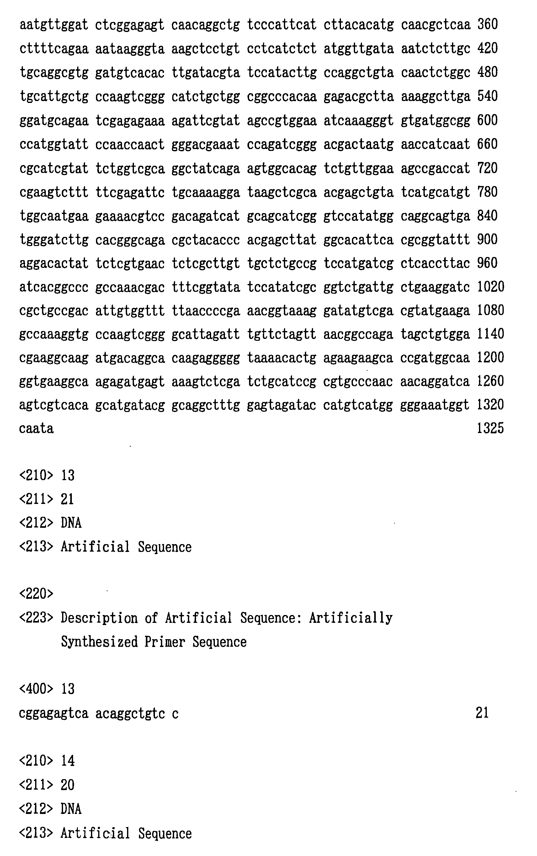 Figure 00430001