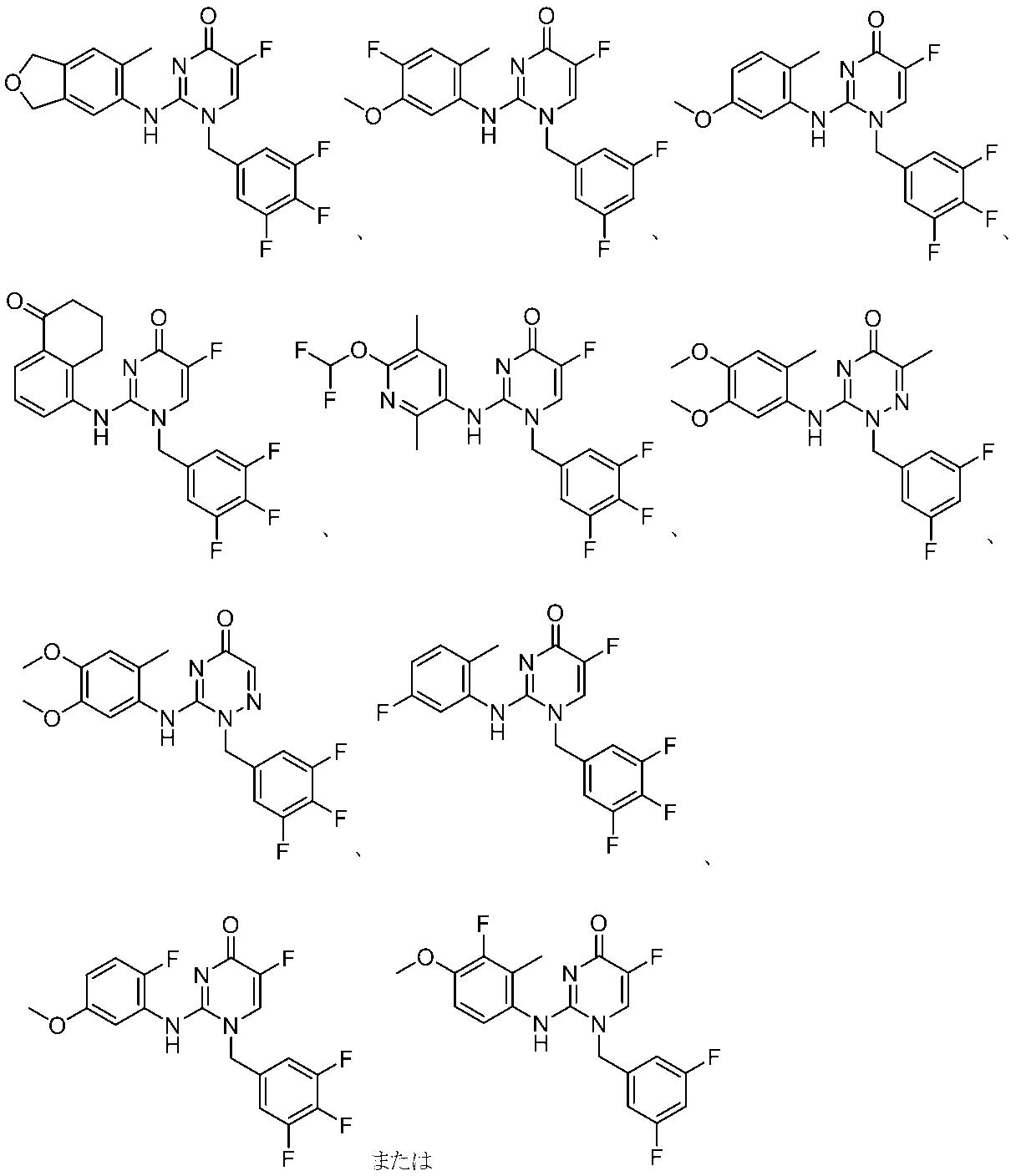 Figure JPOXMLDOC01-appb-C000047