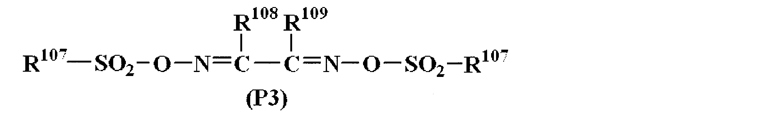 Figure JPOXMLDOC01-appb-C000025