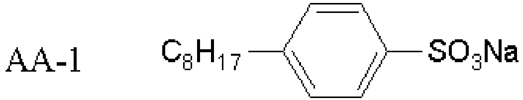 Figure imgb0024