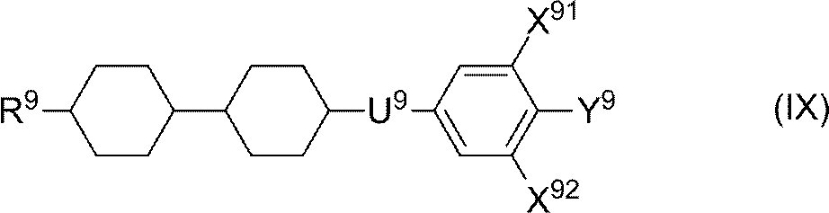 Figure JPOXMLDOC01-appb-C000171