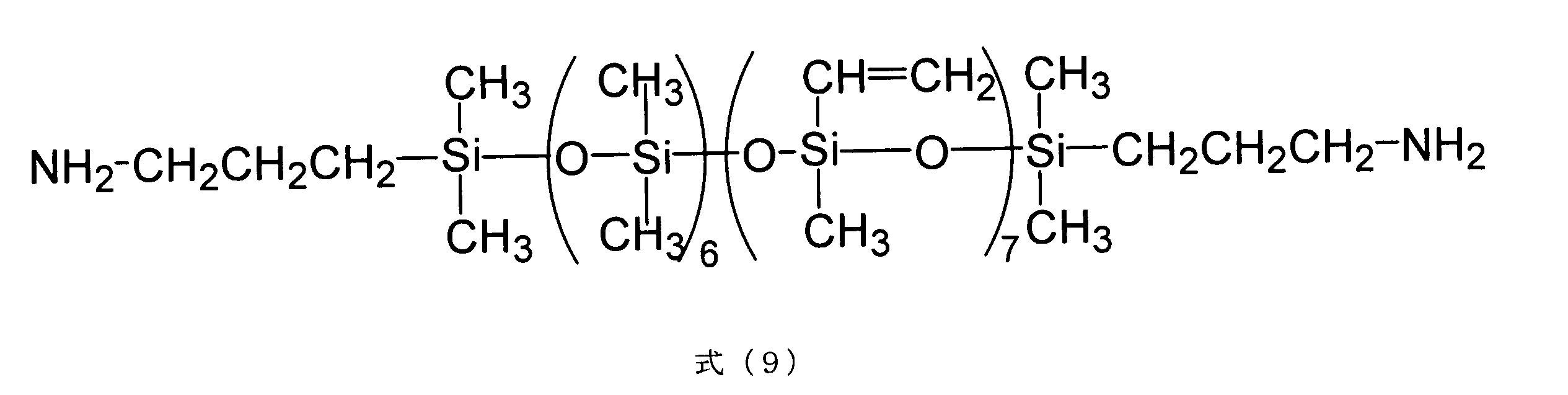 Figure JPOXMLDOC01-appb-C000016