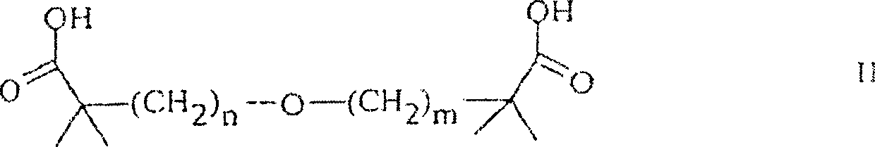 Ncep Schritt II Diät
