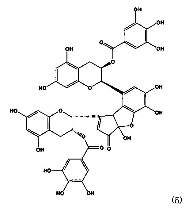 Figure JPOXMLDOC01-appb-C000005