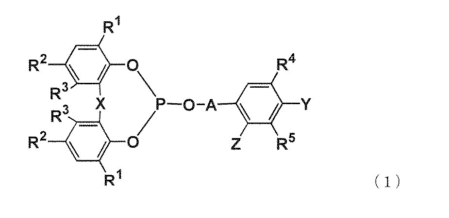Figure JPOXMLDOC01-appb-C000002