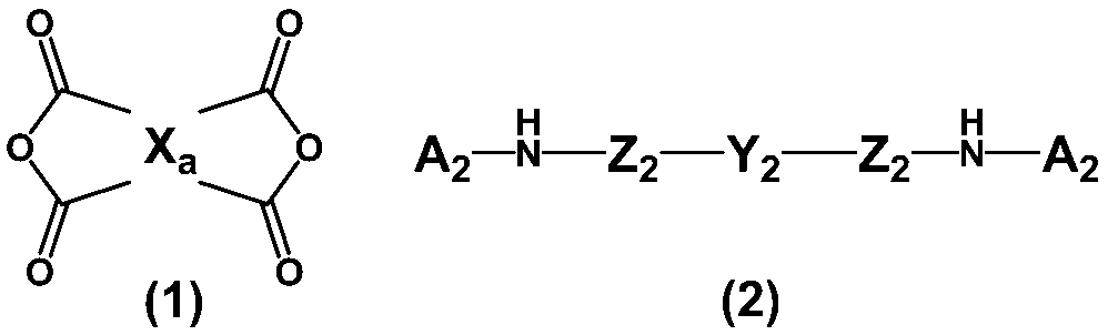 Figure JPOXMLDOC01-appb-C000007