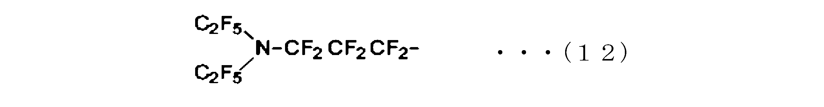 Figure JPOXMLDOC01-appb-C000020