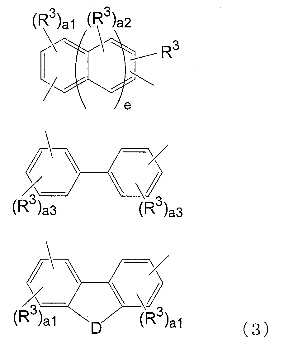 Figure JPOXMLDOC01-appb-C000003