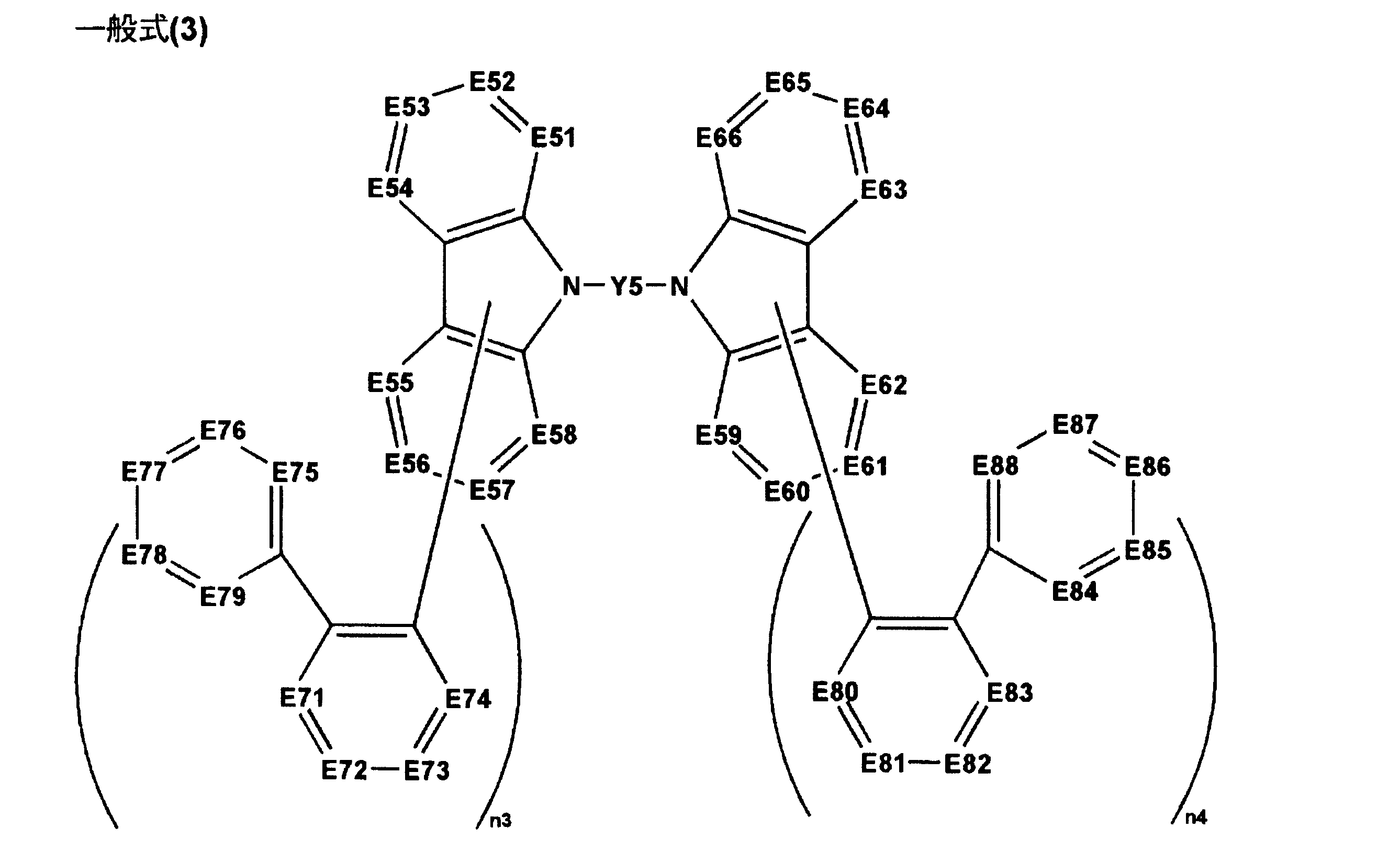 Figure JPOXMLDOC01-appb-C000006