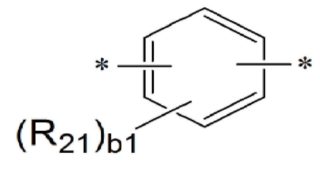 Figure pat00090