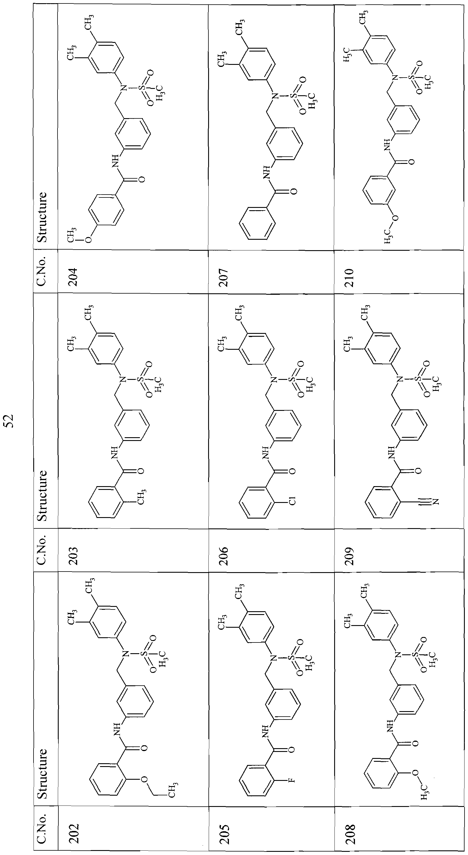Figure imgf000053_0001