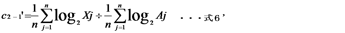 Figure JPOXMLDOC01-appb-M000006